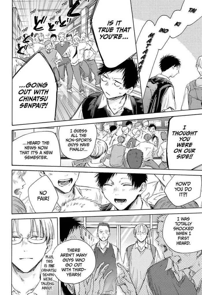 Blue Box Chapter 161 image 16_optimized